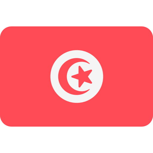 العربية